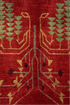 Vintage Donegal Area Rug (9' x 13')